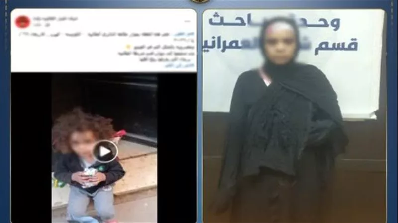 تفاصيل القبض على المتهمة بالتعدي على طفلتها وتركها بالشارع في الجيزة 