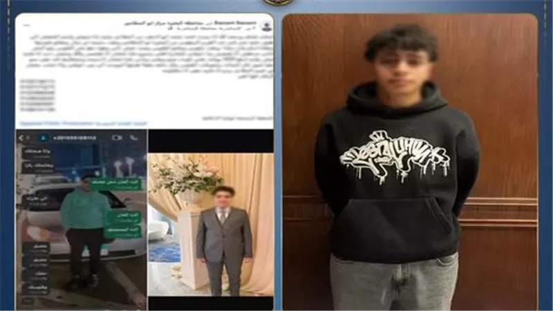 تفاصيل ضبط طالب انتحل صفة فتاة للنصب على رواد السوشيال ميديا