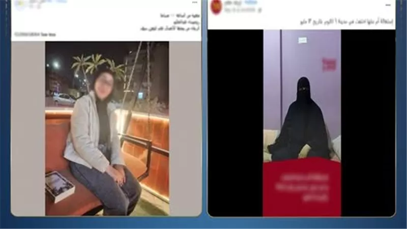 حقيقة خطف روميساء من مركز تعليمي بالجيزة 