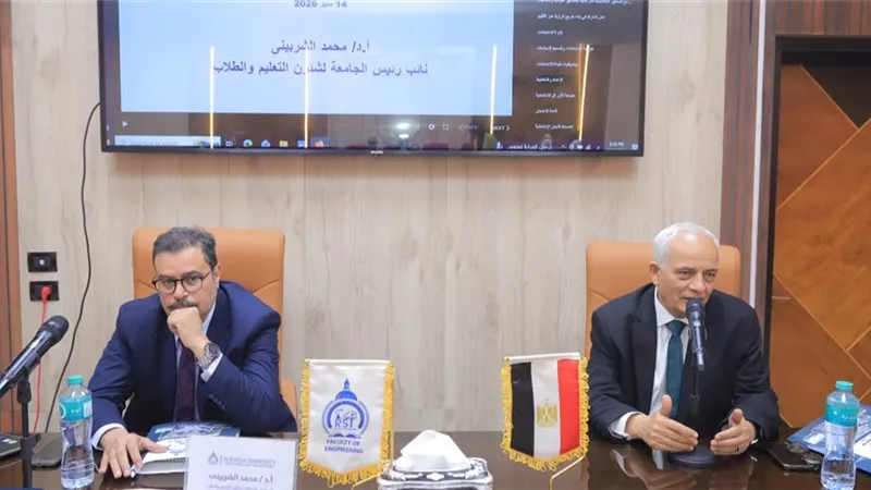 جامعة الريادة تعزز مفاهيم القيادة في إدارة العملية الامتحانية