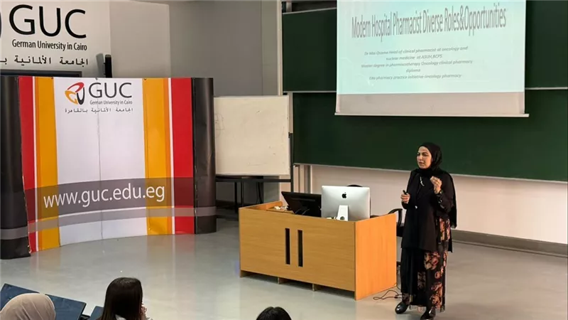 الجامعة الألمانية بالقاهرة تعزز جاهزية صيادلة المستقبل بورشة عمل تجمع الأكاديميين والخبراء