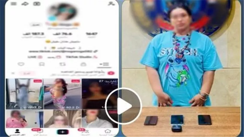 رقص بملابس فاضحة.. تفاصيل القبض على صانعة محتوى بالعبور | فيديو