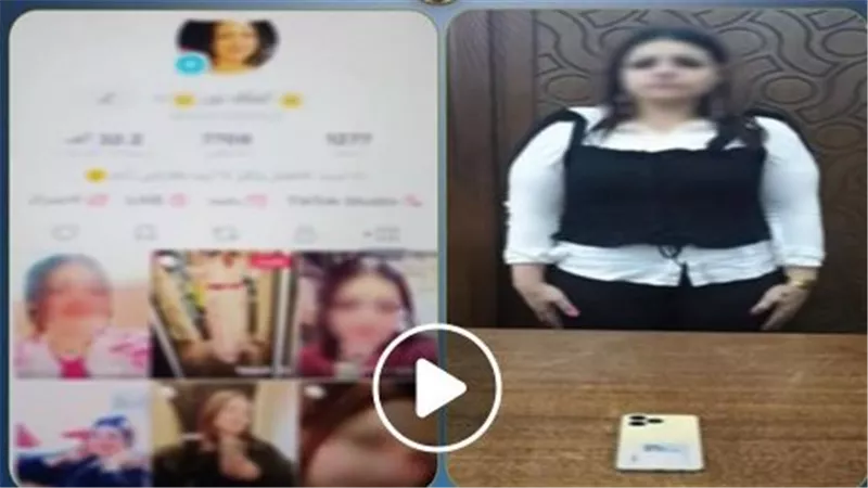 نشرت محتوى منافٍ للآداب.. تفاصيل القبض على بلوجر بالإسكندرية | فيديو