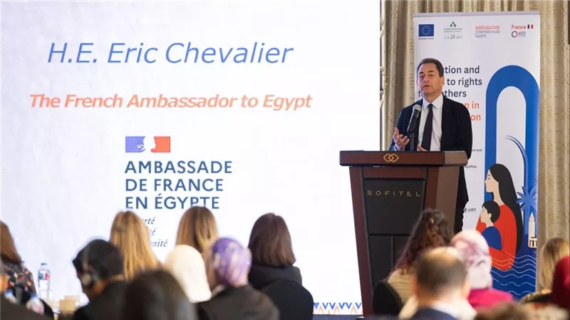 إطلاق مؤتمر «الحماية وإتاحة الحقوق للأمهات والأطفال في أوضاع الشارع» في القاهرة