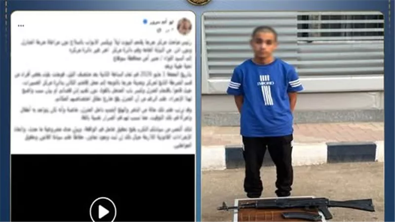  حقيقة فيديو اقتحام الأجهزة الأمنية منزل بسوهاج 