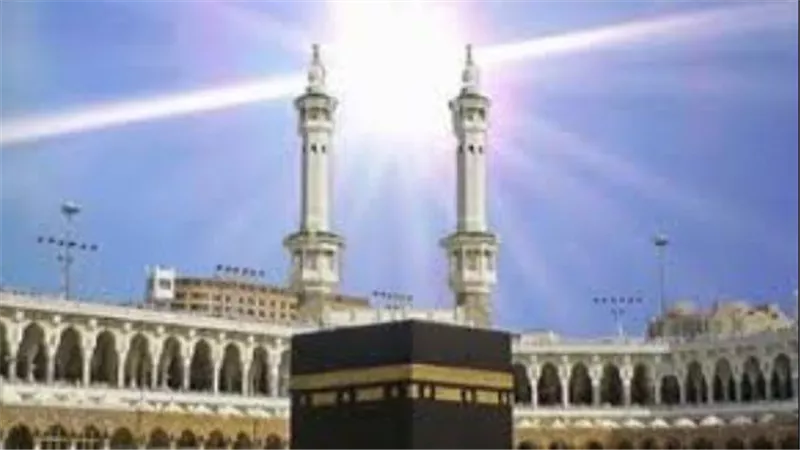  حدث فلكي مهيب.. الكعبة بلا ظل في وقفة عرفات لأول مرة منذ 33 عاما 