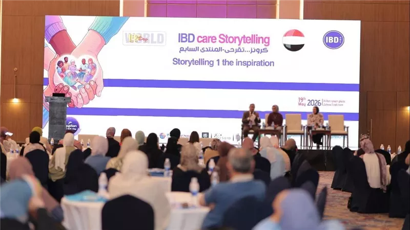 تزامنًا مع اليوم العالمي لالتهابات الأمعاء المناعية، جانسن تجدد التزامها بدعم المرضى في مصر 