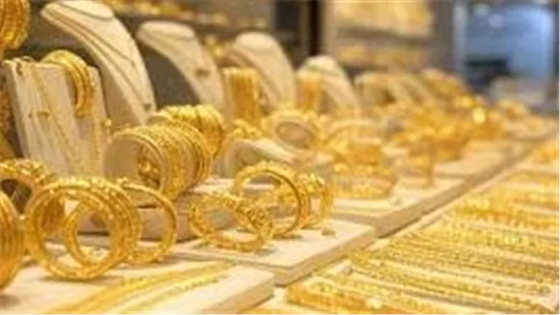 سعر الذهب اليوم السبت 23-5-2026 بعد الانخفاض