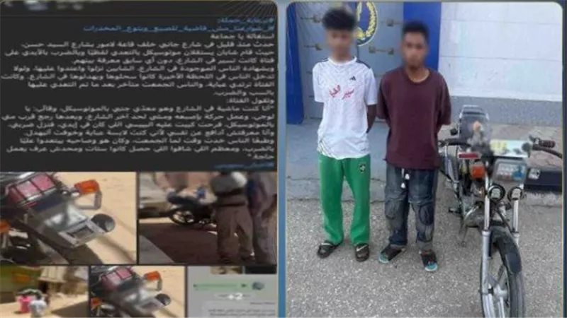 تفاصيل القبض على عاملين ضربا طالبة وتحرشا بها في الفيوم 