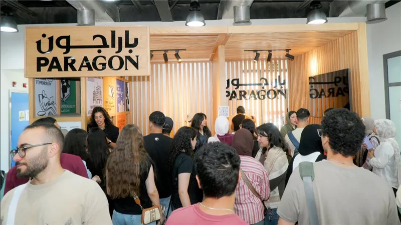 منصة استراتيجية لربط التعليم بسوق العمل.. ملتقى التوظيف بالجامعة الألمانية بالقاهرة