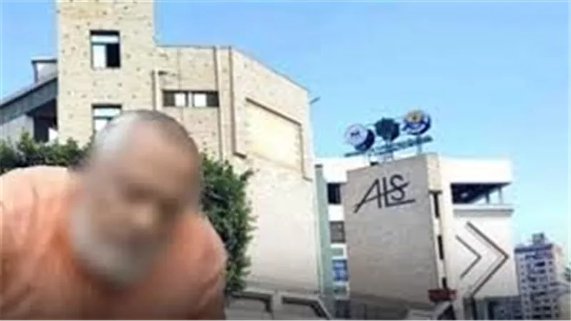 استدرجهم بحيلة شيطانية.. قرار جديد بشأن المتهم في واقعة المدرسة الدولية بالإسكندرية