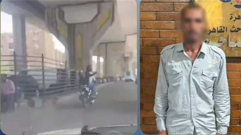 إشارة خادشة..تفاصيل القبض على المتهم بالتعدي على شاب في المقطم | فيديو 
