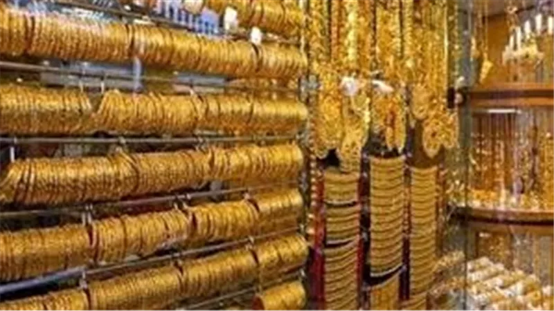 سعر الذهب اليوم الأربعاء 27-5-2026 تحرك مفاجيء