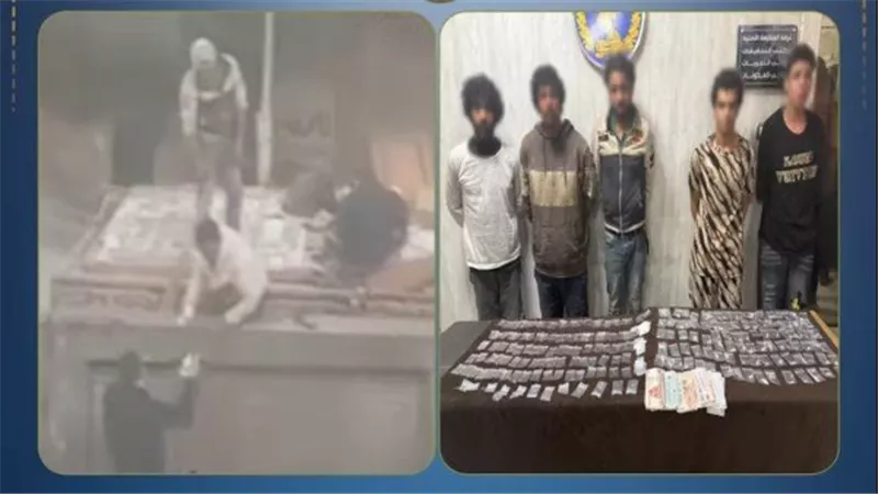 تفاصيل سقوط أصحاب فيديو الاتجار بالمخدرات في الجيزة | شاهد