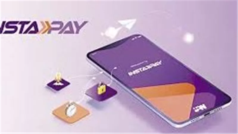 تفاصيل حدود التحويل ورسوم إنستاباي في إجازة عيد الأضحى