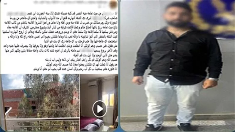 اخد العفش معاه.. مطلقة تستغيث من زوجها السابق بالدقهلية | فيديو