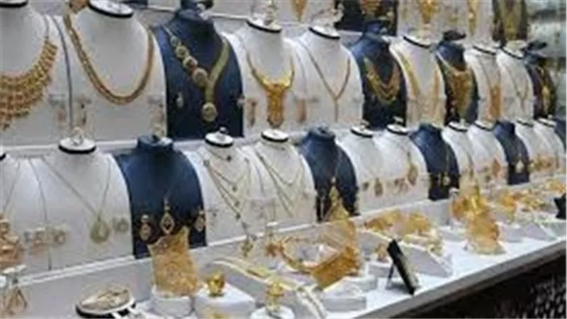 سعر الذهب اليوم السبت 30-5-2026 انخفاض جديد