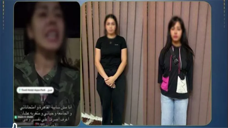 تفاصيل ضبط فنانة استعراضية وزميلتها في واقعة مشاجرة الفندق بجنوب سيناء | فيديو