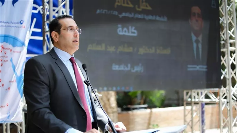 الجامعة المصرية للتعلم الإلكتروني الأهلية تنظم حفل ختام الأنشطة الطلابية 2025-2026