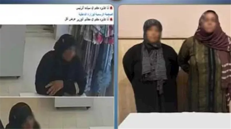 أم وابنتها.. كشف لغز سرقة مشغولات ذهبية من محل بكفر الشيخ