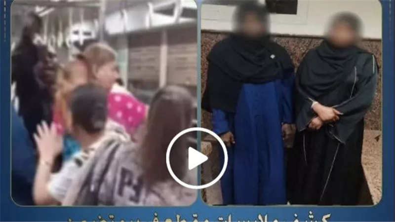  ضرب بالشباشب.. تفاصيل خناقة عربة السيدات بمترو الأنفاق | فيديو