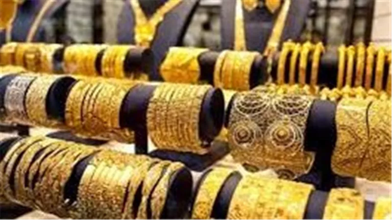 سعر الذهب اليوم الثلاثاء 9-6-2026 مفاجأة جديدة
