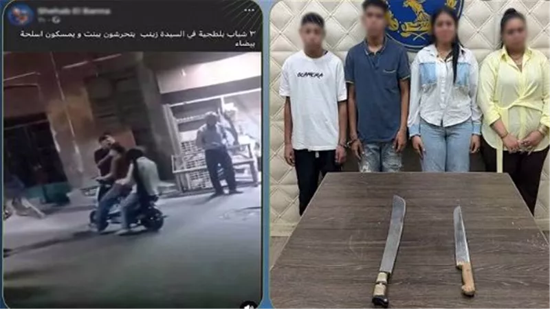 تحرش بفتاة فواجهته.. تفاصيل مشاجرة وتهديد بسلاح في السيدة زينب | فيديو