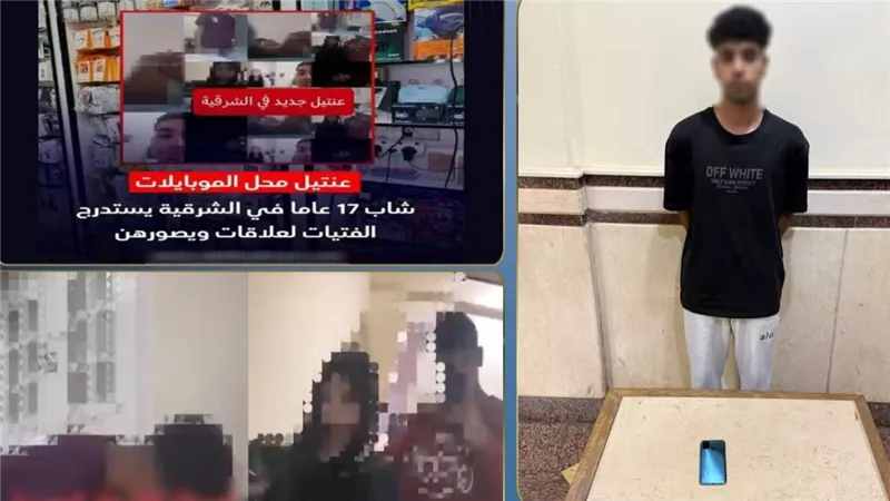كان بإرادة البنات دون ابتزازهن.. اعترافات طالب الزقازيق المتهم باستدراج الفتيات لشقة خاصة 