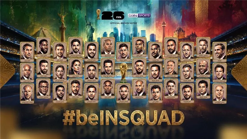 beIN SPORTS تعلن عن تشكيل أكبر فريق تغطية إعلامية لأكبر نسخة من كأس العالم في التاريخ 