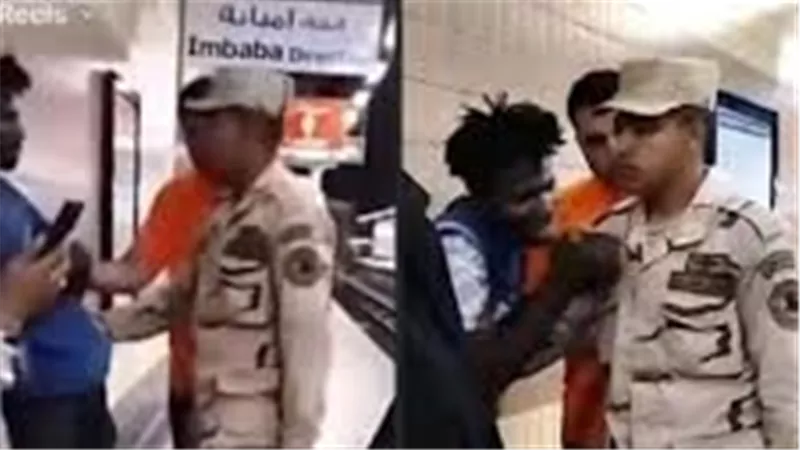 تفاصيل القبض على اللاجئ السوداني صاحب واقعة تريند المترو | فيديو