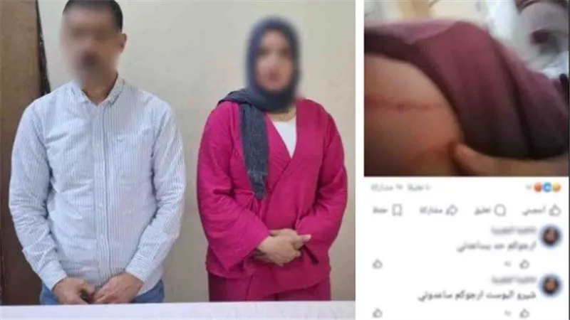 تفاصيل ضبط المتهم بالتعدّي على زوجته في البحيرة 