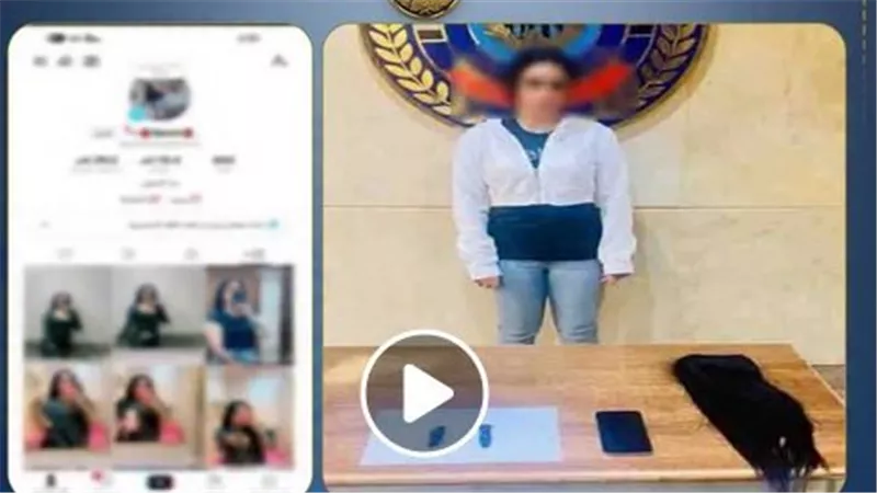 رقص فاضح وحشيش.. تفاصيل القبض على صانعة محتوى بالجيزة | فيديو