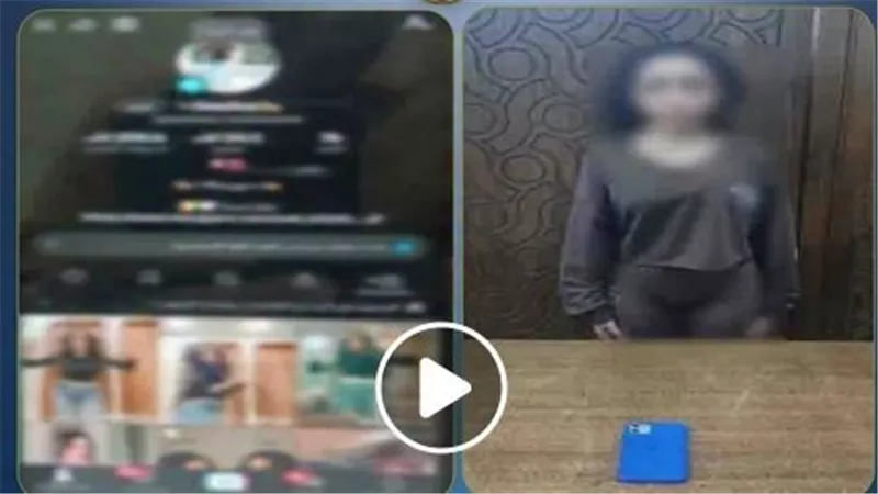  بتهمة ارتكاب أفعال خادشة للحياء.. تفاصيل سقوط صانعة محتوى بالإسكندرية | فيديو