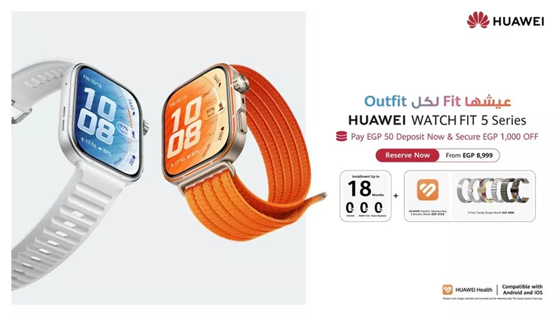 هواوي تفتح الحجز لسلسلة HUAWEI WATCH FIT 5