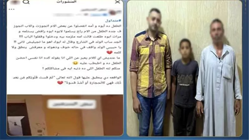رفض يستلم ابنه.. التفاصيل الكاملة للفيديو المثير للجدل