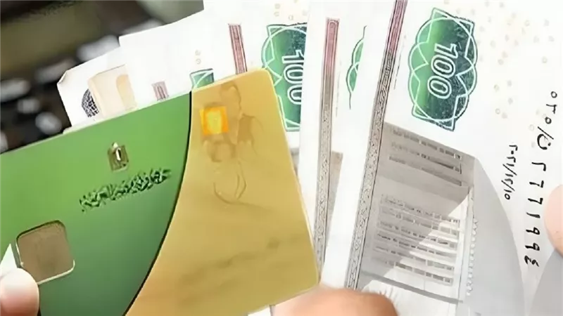  أسباب وقف بطاقات التموين واستبعاد أصحابها من منظومة الدعم 