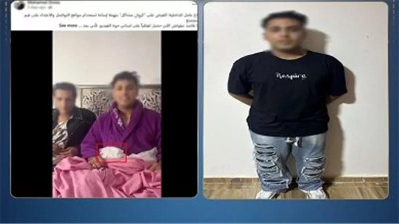 فيديو الصباحية الفاضح.. قرار جديد بشأن حبس كروان مشاكل