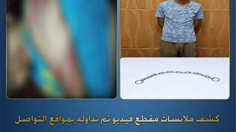 تفاصيل ضبط المتهم بالتعدى على نجل شقيقه بسلسلة حديدية في الجيزة 