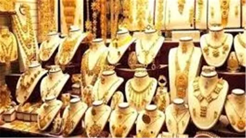 سعر الذهب اليوم الثلاثاء 16-6-2026 بعد الارتفاع