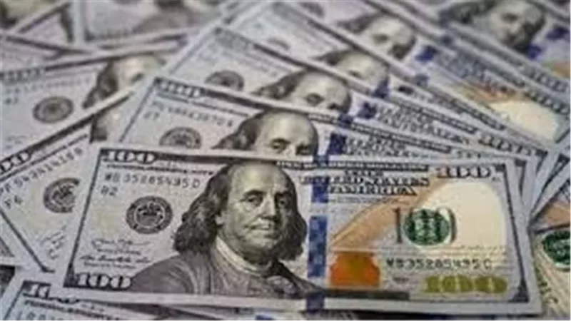 سعر الدولار اليوم الأربعاء 17-6-2026 انخفاض جديد