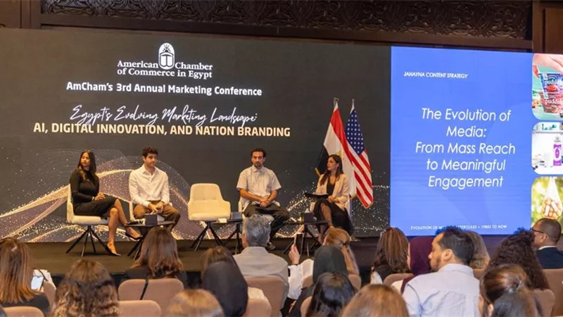 جهينه تشارك في أبرز فعاليات غرفة التجارة الأمريكية بمصر تأكيدًا لمكانتها الفاعلة في مجتمع الأعمال