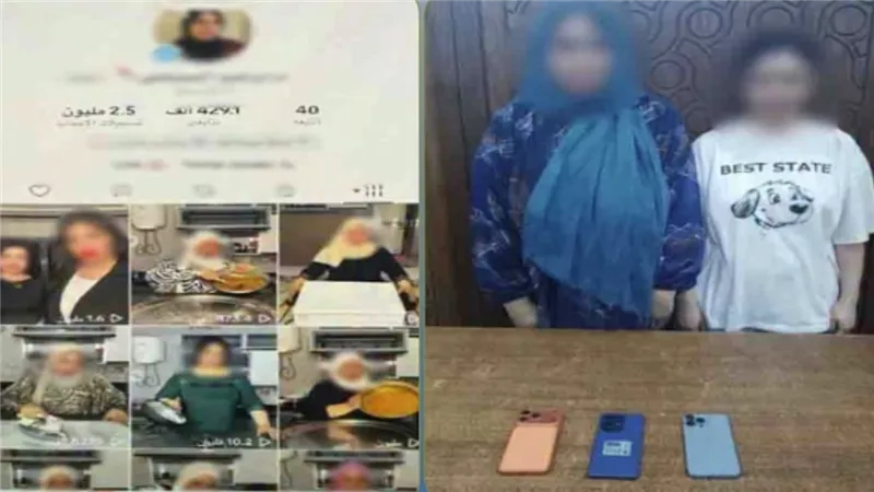 فيديوهات مقززة وألفاظ خارجة.. تفاصيل ضبط صانعة محتوى وابنتها بالإسكندرية | شاهد