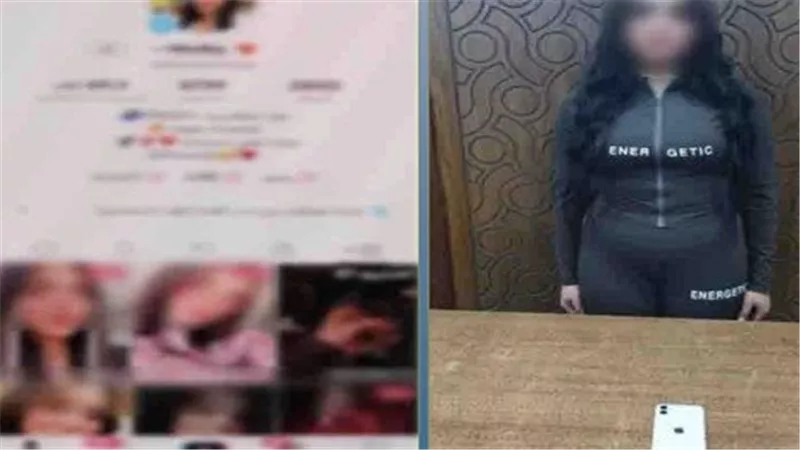 رقص وإشارات إباحية.. تفاصيل القبض على بلوجر الاسكندرية | فيديو