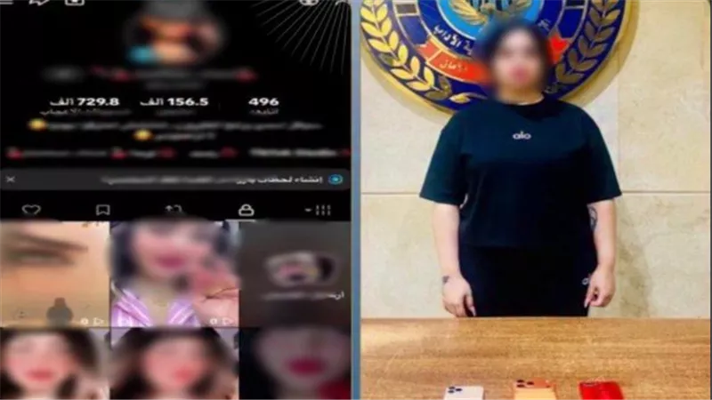  عايزة مشاهدات وفلوس.. تفاصيل القبض على صانعة محتوى بالقاهرة | فيديو