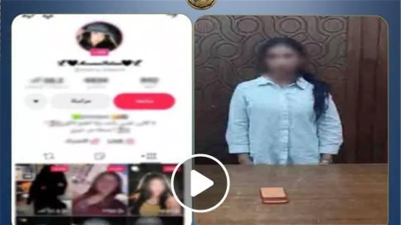  رقص خادش للحياء.. تفاصيل ضبط صانعة محتوى بالإسكندرية | فيديو