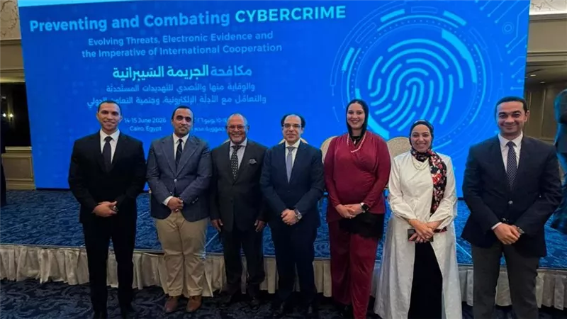كلية القانون بالجامعه البريطانية تشارك في تنظيم مؤتمر دولي حول مستقبل القانون الرقمي ومكافحة الجريمة السيبرانية