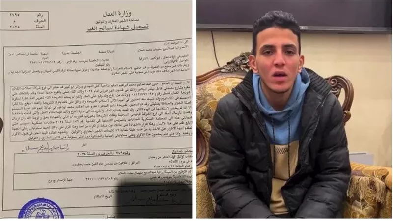 شريحة هاتف ضيعت مستقبله.. القصة الكاملة للطالب المتهم بتهريب مخدرات بالشرقية