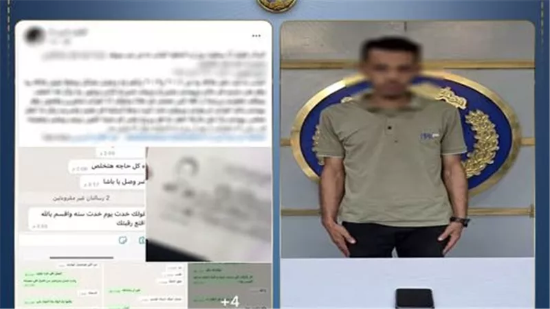 هددها بنشر صور خاصة لمنع زواجها.. تفاصيل ضبط المتهم بالتشهير وابتزاز فتاة فى بنى سويف
