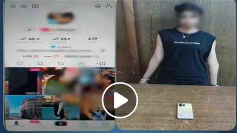 رقص فاضح وألفاظ خارجة.. تفاصيل القبض على بلوجر في الإسكندرية | فيديو
