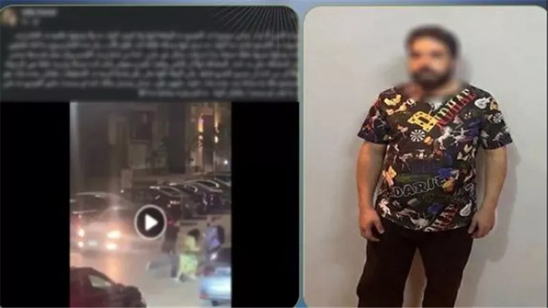  عاكسها واعتدى عليها وسط الشارع.. تفاصيل سقوط المتهم بالتحرش بفتاة في التجمع | فيديو